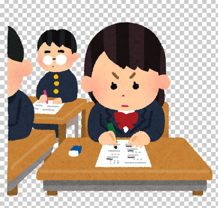 Educational Entrance Examination Juku 定期考査 Test Student PNG, Clipart,  Cartoon, Child, Educational Entrance Examination, Human