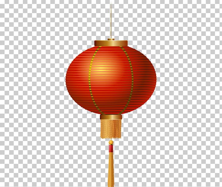 Paper Lantern PNG, Clipart, Ceiling Fixture, China, Computer Icons, Desktop Wallpaper, Lamp Free PNG Download
