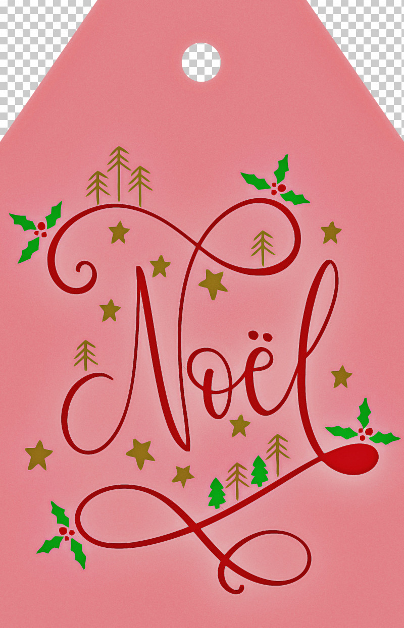 Noel Nativity Xmas PNG, Clipart, Birthday, Can I Go To The Washroom Please, Christmas, Christmas Day, Christmas Stencil Free PNG Download