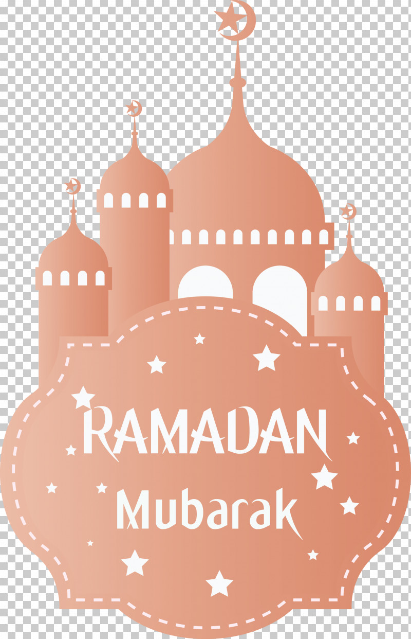 Ramadan Kareem PNG, Clipart, Calligraphy, Drawing, Eid Aladha, Eid Alfitr, Fanous Free PNG Download