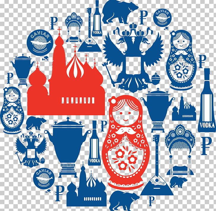 Russian Learning Lesson Education PNG, Clipart, Area, Babbel, Brand, Communication, Course Free PNG Download