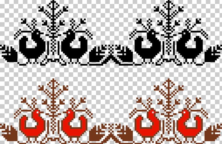 Bulgaria Folk Art PNG, Clipart, Area, Art, Black And White, Bulgaria, Christmas Decoration Free PNG Download