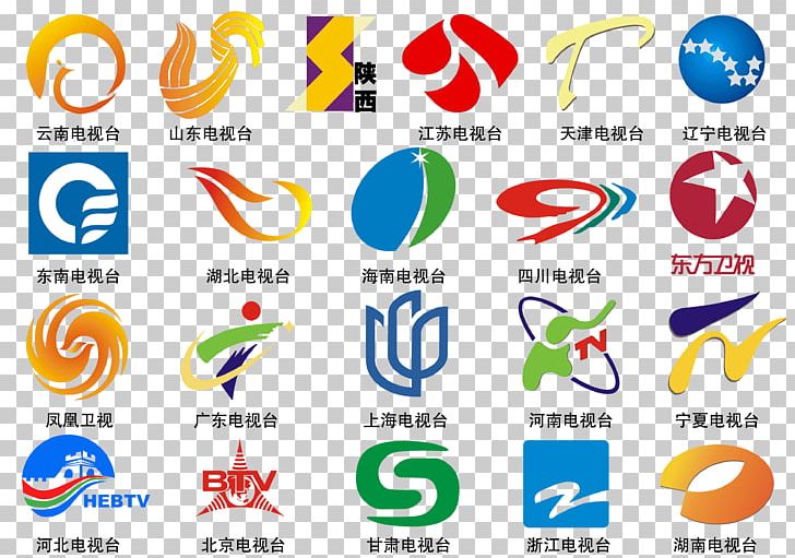 China Logo Television Channel PNG, Clipart, Area, Brand, China, Circle, Clip Art Free PNG Download