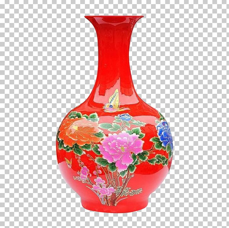 Jingdezhen Yuncheng County Vase Ceramic Porcelain PNG, Clipart, Alibaba Group, Antique, Artifact, Blue And White Pottery, Bottle Free PNG Download