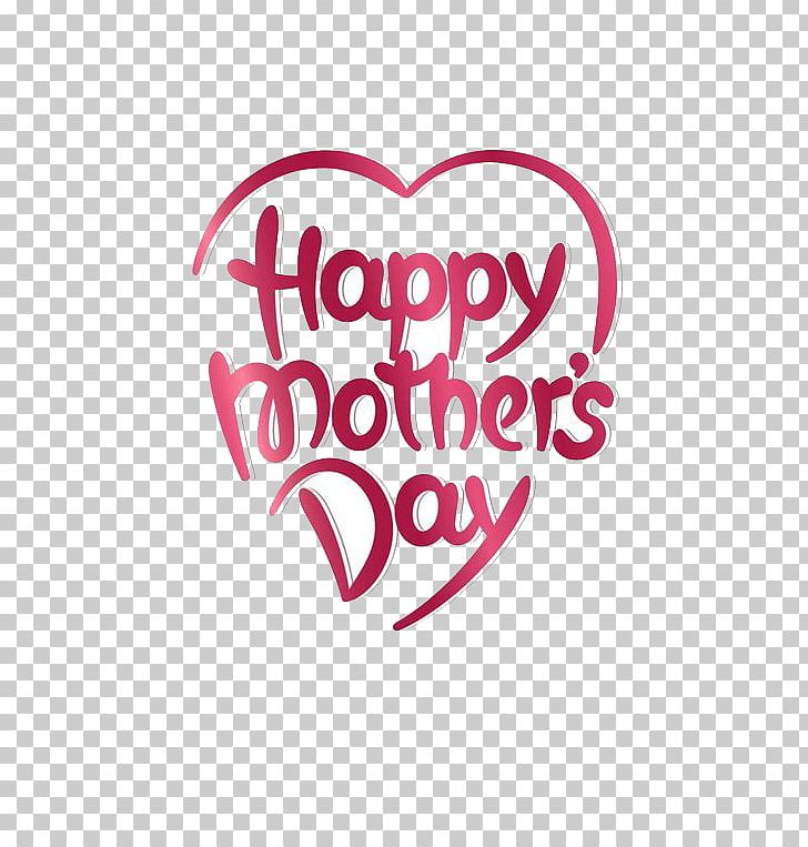 Fathers Day Mothers Day Drawing PNG, Clipart, Area, Brand, Childrens Day, Day, Earth Day Free PNG Download