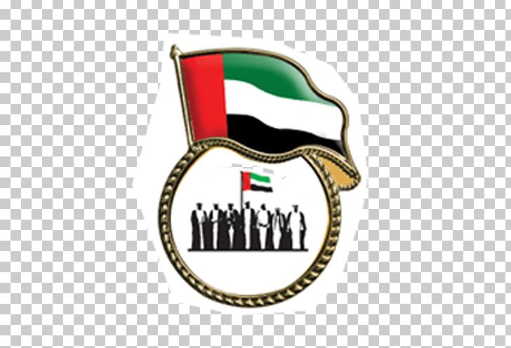 UAE leaders ask us to choose new Brand UAE logo - City 1016