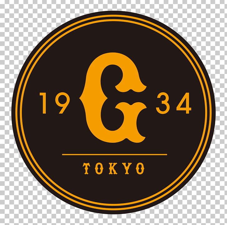 Yomiuri Giants Tokyo Yakult Swallows Nippon Professional Baseball Hiroshima Toyo Carp Saitama Seibu Lions PNG, Clipart, Area, Baseball, Baseball In Japan, Brand, Central League Free PNG Download