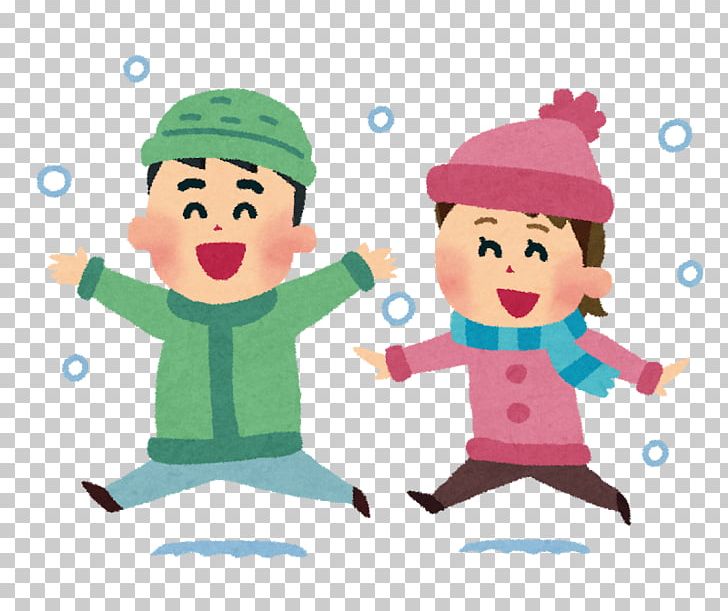 Makubetsu Centennial Hall Matsudo Child Family Winter PNG, Clipart, Art, Boy, Cartoon, Child, Emotion Free PNG Download