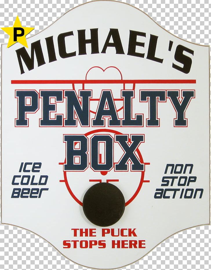 Penalty Box Sport Ice Hockey Wood PNG, Clipart, Area, Banner, Bar, Brand, Gift Free PNG Download