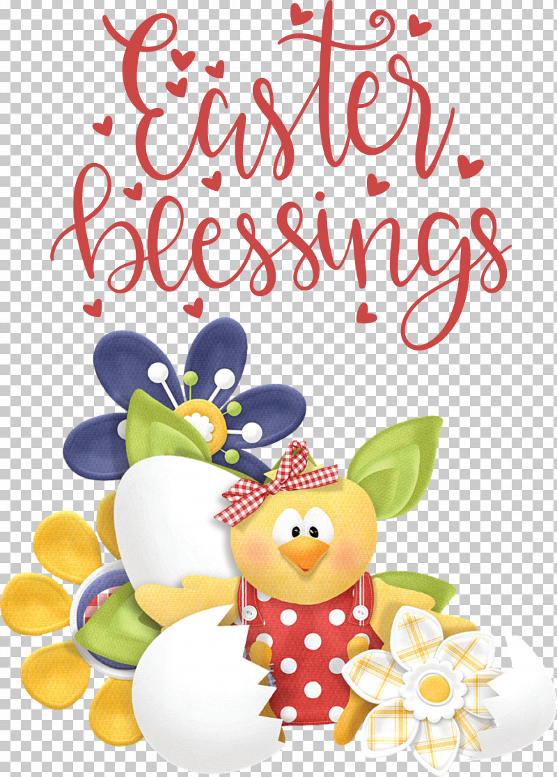 Christmas Day PNG, Clipart, Christmas Day, Floral Design, Greeting, Greeting Card, Happiness Free PNG Download
