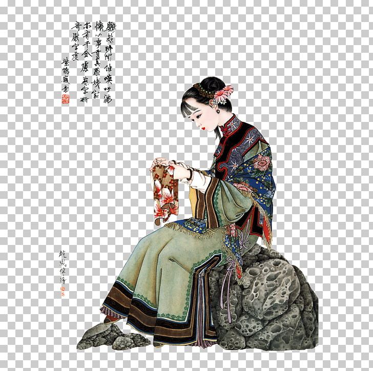 China Embroidery Woman PNG, Clipart, Antiquity, Cao, Cao Xueqin, Characters, Classical Free PNG Download