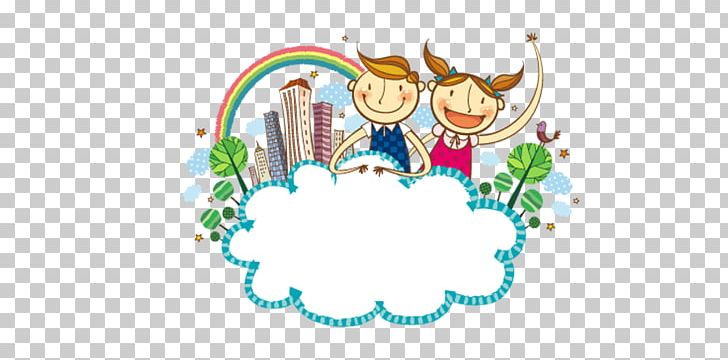 Learning Technology PNG, Clipart, Art, Baiyun, Boy, Brand, Cartoon Cloud Free PNG Download