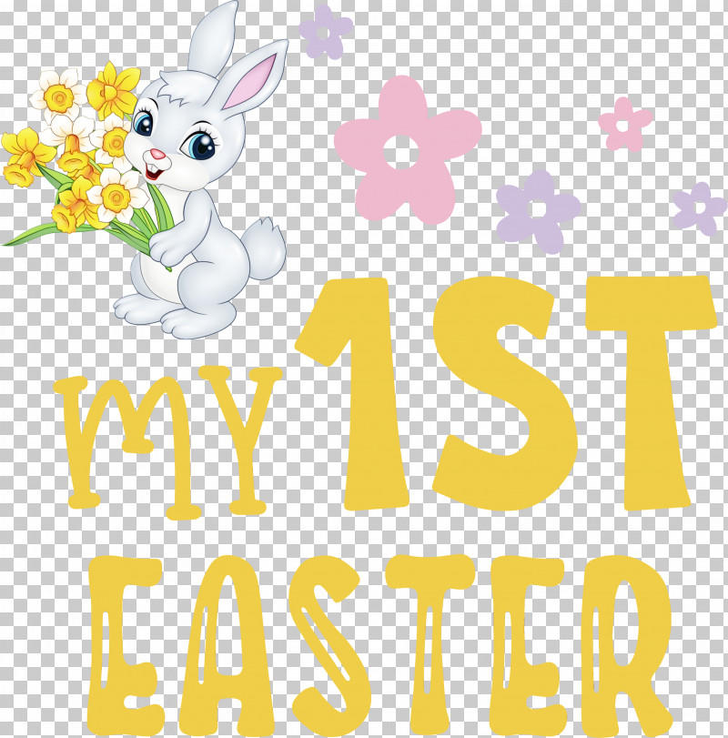 Easter Bunny PNG, Clipart, Cartoon, Easter Bunny, Flower, Happy Easter Day, Hare Free PNG Download