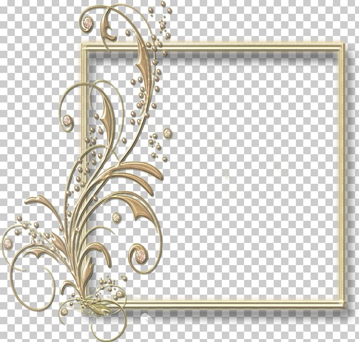 Frames Text Child PNG, Clipart, Body Jewelry, Border Frames, Child, Line, Material Free PNG Download