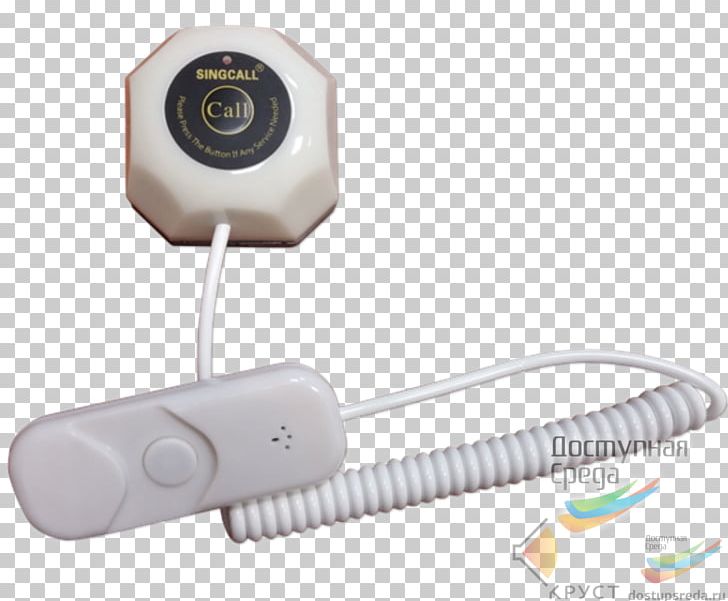 Webcam Computer Hardware PNG, Clipart, Computer Hardware, Electronic Device, Hardware, Program Ape, Technology Free PNG Download