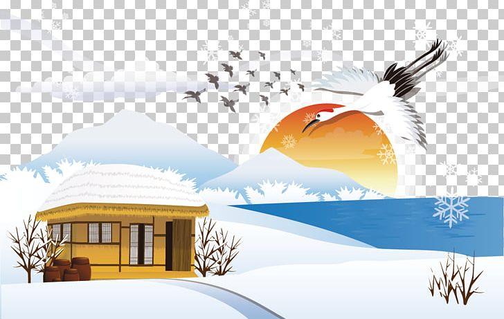 Google S PNG, Clipart, Autumn, Cartoon, Chaoyang University Of Technology, Computer Wallpaper, Crane Free PNG Download