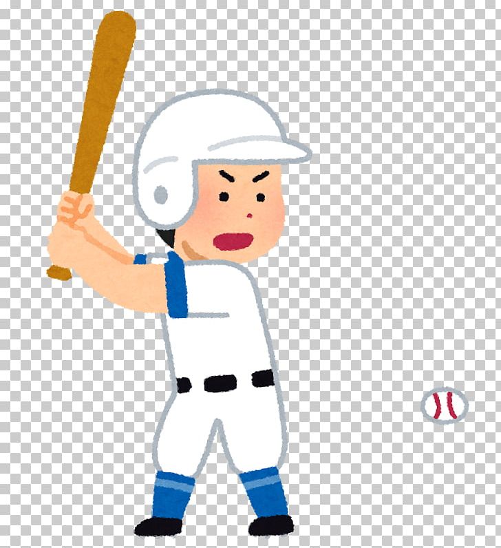 Nippon Professional Baseball Batter Batting Pitcher PNG, Clipart, Area, Baseball, Baseball Bats, Batter, Batting Free PNG Download