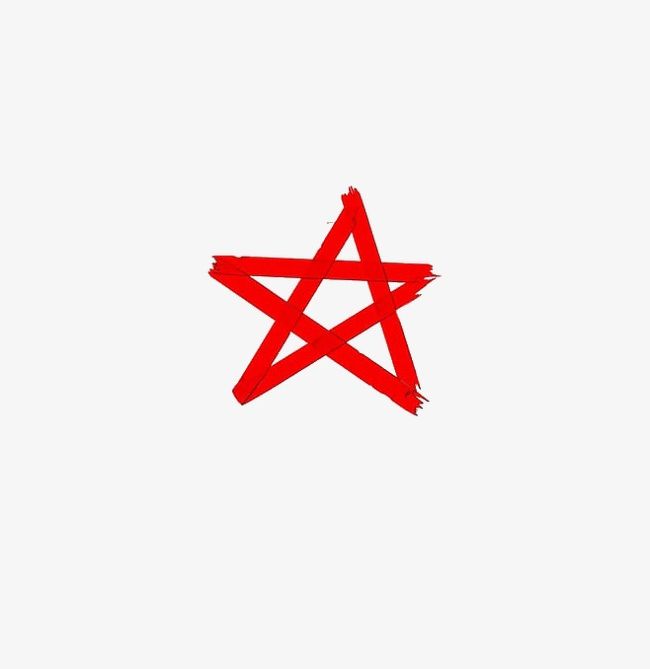Red Star PNG, Clipart, Five Pointed, Five Pointed Star, Red, Red Clipart, Red Clipart Free PNG Download