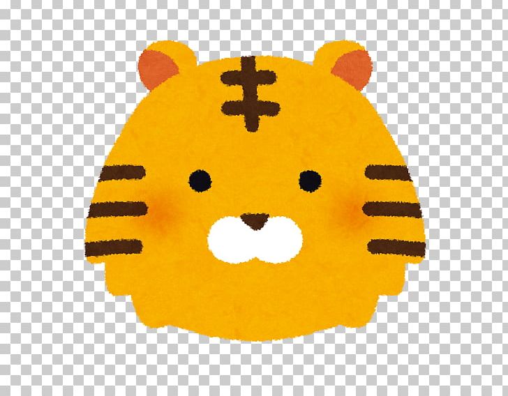 Lion Bengal Tiger Dōbutsu Uranai PNG, Clipart, Animal, Animals, Baby Toys, Bengal Tiger, Character Free PNG Download
