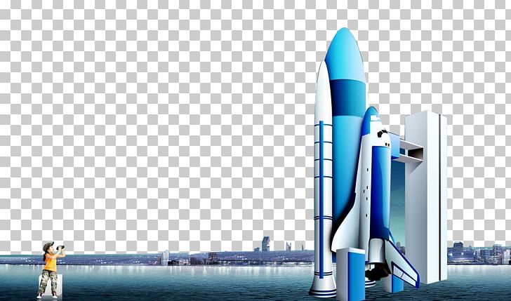 Poster Illustration PNG, Clipart, Advertisement Poster, Aerospace, Aerospace, Building, Child Free PNG Download