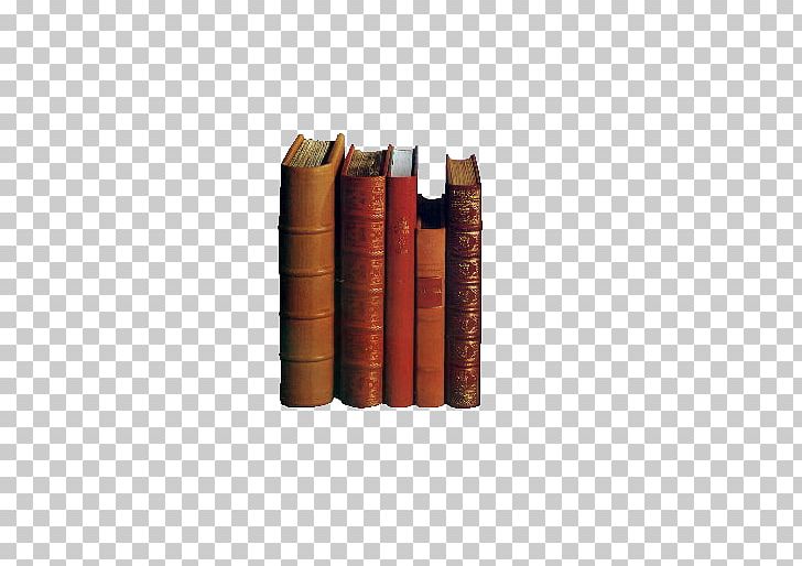 Germany Library Information Book Pashto PNG, Clipart, Archive, Book, Book Cover, Book Icon, Booking Free PNG Download