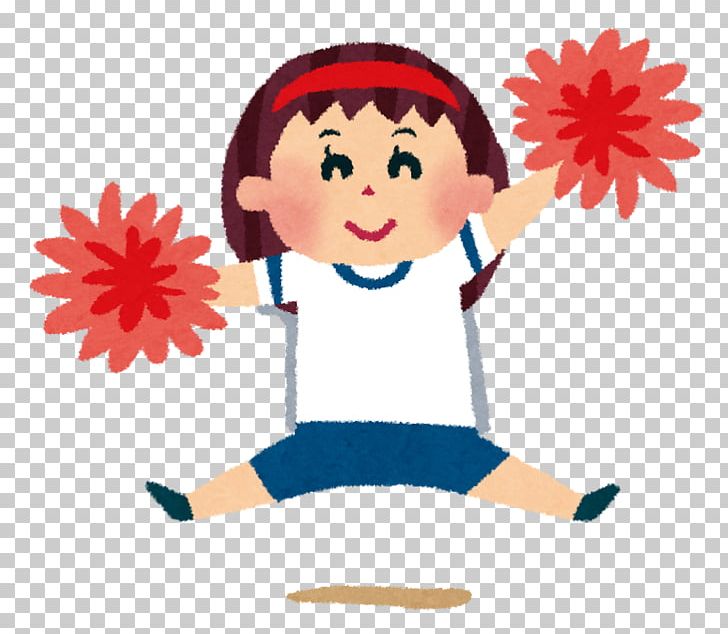 Ōendan Sports Day 応援合戦 Cheerleader Cheerleading PNG, Clipart, Art, Cheerleader, Cheerleading, Child, Class Free PNG Download