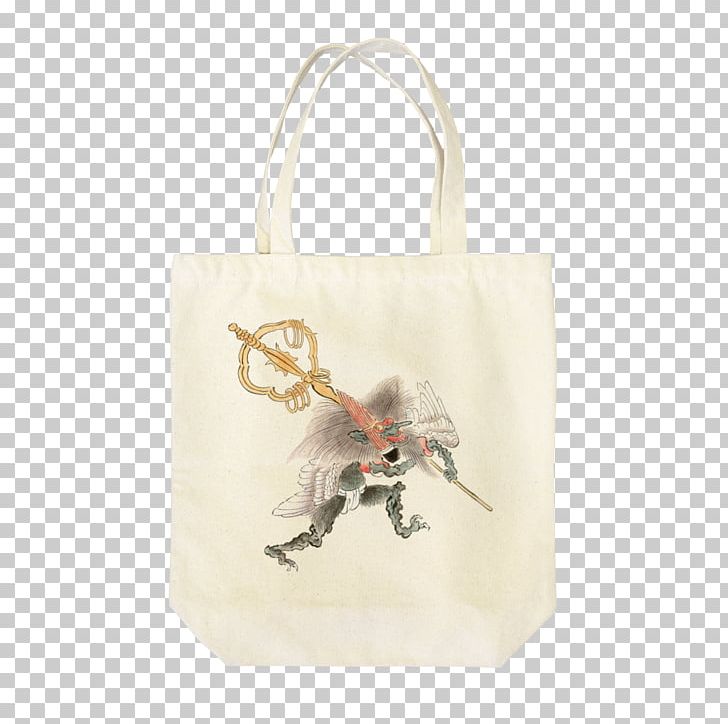 Tote Bag Hoodie Handbag T-shirt 特殊古書店マニタ書房 PNG, Clipart, Bag, Canvas, Clothing, Fashion, Handbag Free PNG Download