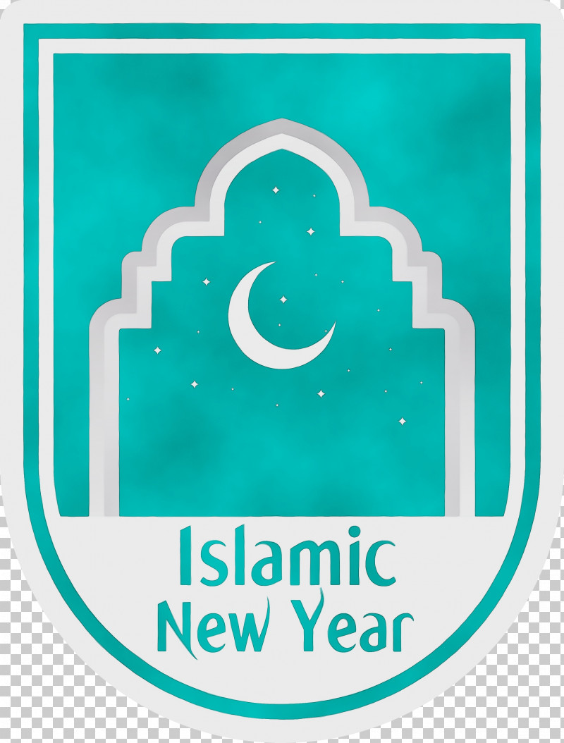 Logo Font Label.m Green Area PNG, Clipart, Arabic New Year, Area, Green, Hijri New Year, Islamic New Year Free PNG Download