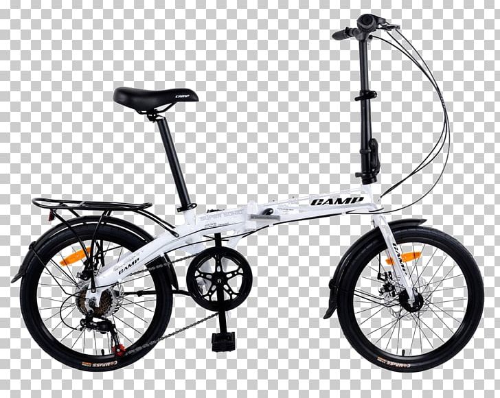 Folding Bicycle Disc Brake Mountain Bike Bicycle Shop PNG, Clipart, Bicy, Bicycle, Bicycle Accessory, Bicycle Forks, Bicycle Frame Free PNG Download