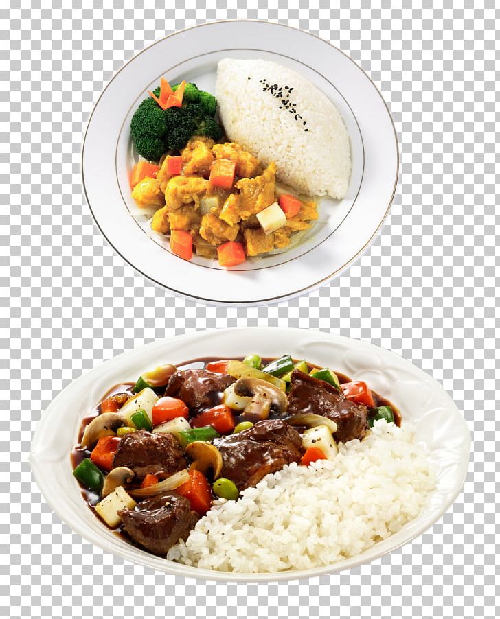 Gyu016bdon Fried Rice Fast Food Pot Roast Cooked Rice PNG, Clipart, Asian Food, Beef, Beef Tenderloin, Black Pepper, Braising Free PNG Download