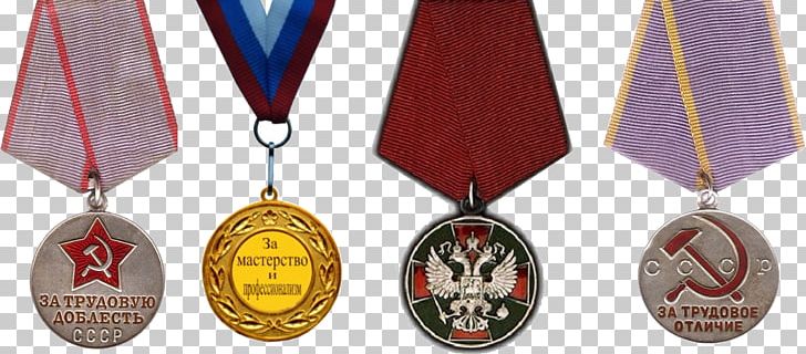 Gold Medal PNG, Clipart, Award, Fedor Emelianenko, Gold, Gold Medal, Medal Free PNG Download