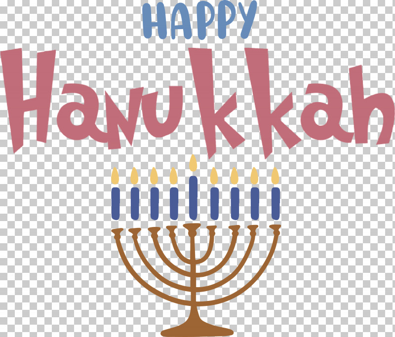 Hanukkah Happy Hanukkah PNG, Clipart, Candle, Candle Holder, Candlestick, Event, Hanukkah Free PNG Download