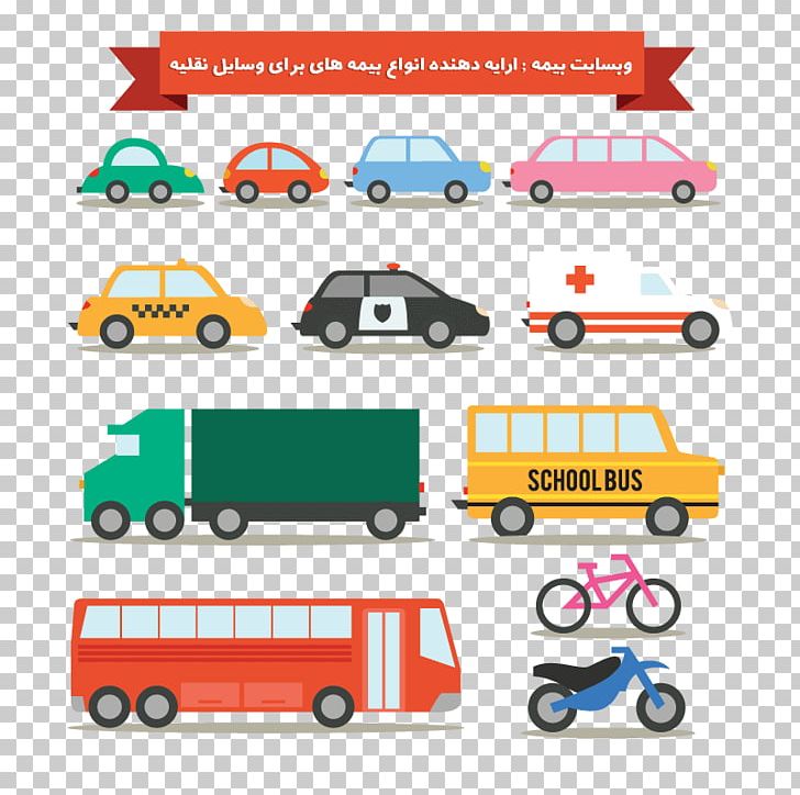 Car Truck Vehicle PNG, Clipart, Area, Automotive Design, Brand, Car, Cars Free PNG Download
