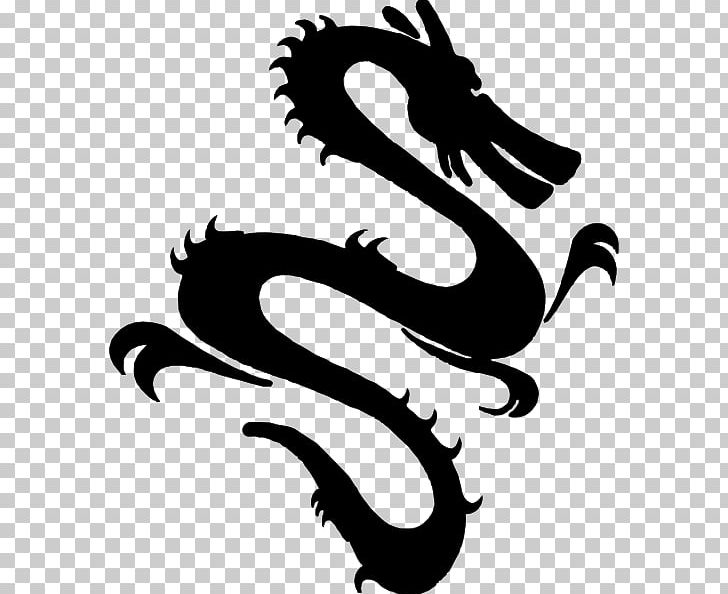 China Chinese Dragon PNG, Clipart, Art, Artwork, Black And White, China, Chinese Characters Free PNG Download