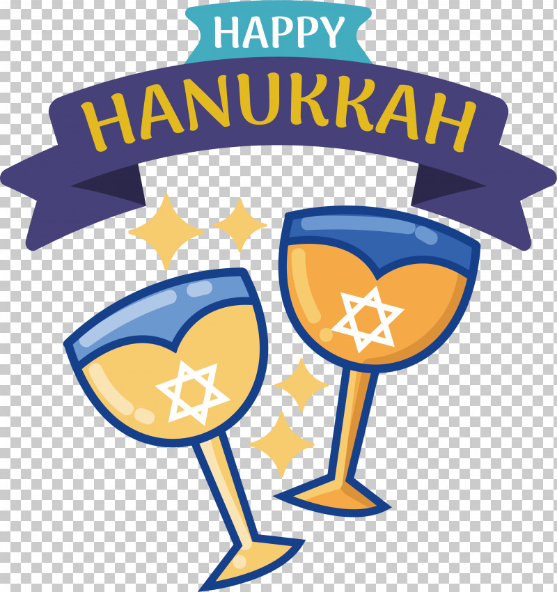 Hanukkah PNG, Clipart, Hanukkah, Lights Free PNG Download