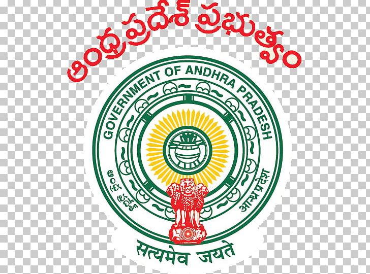 Government Of Andhra Pradesh CTET Government Of Andhra Pradesh State Government PNG, Clipart, Andhra Pradesh, Area, Brand, Central Government, Circle Free PNG Download