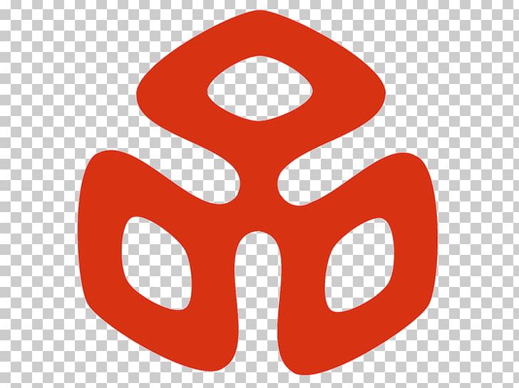 Logo Brand Trademark PNG, Clipart, Art, Brand, Circle, February, Gujarat Free PNG Download