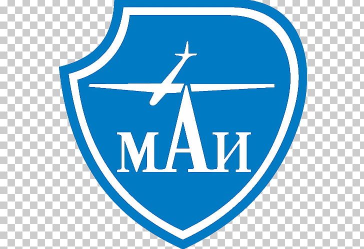 Moscow Aviation Institute Moscow State Aviation Technological University Moscow State Institute Of International Relations PNG, Clipart, Aerospace Engineering, Area, Blue, Brand, College Free PNG Download