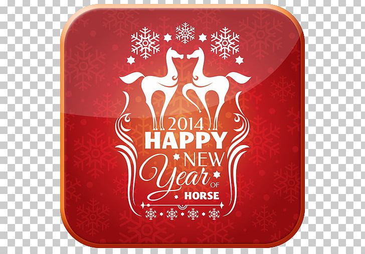 San Francisco Chinese New Year Festival And Parade Lunar New Year Horse PNG, Clipart,  Free PNG Download
