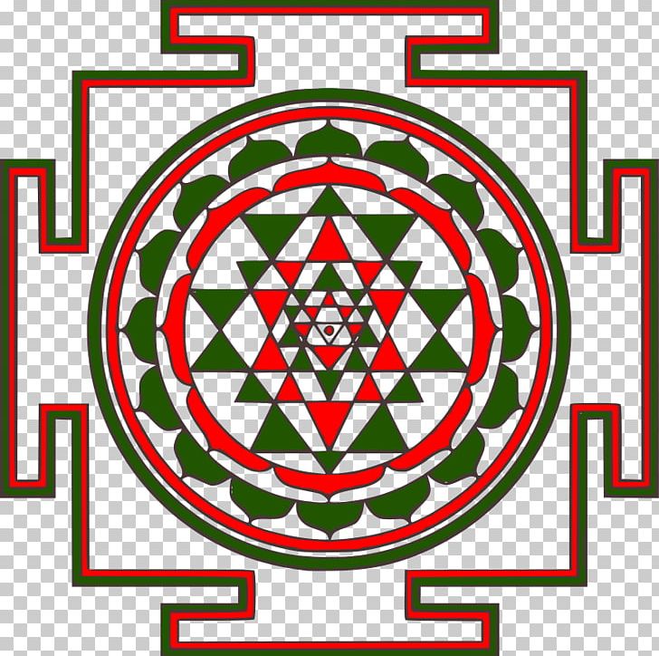 Sri Yantra Mandala Sacred Geometry PNG, Clipart, Area, Ball, Chakra, Circle, Clipart Free PNG Download