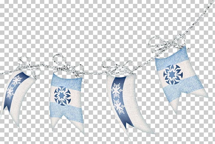 Ramadan PNG, Clipart, Austral Pacific Energy Png Limited, Banderole, Body Jewellery, Body Jewelry, Fashion Accessory Free PNG Download