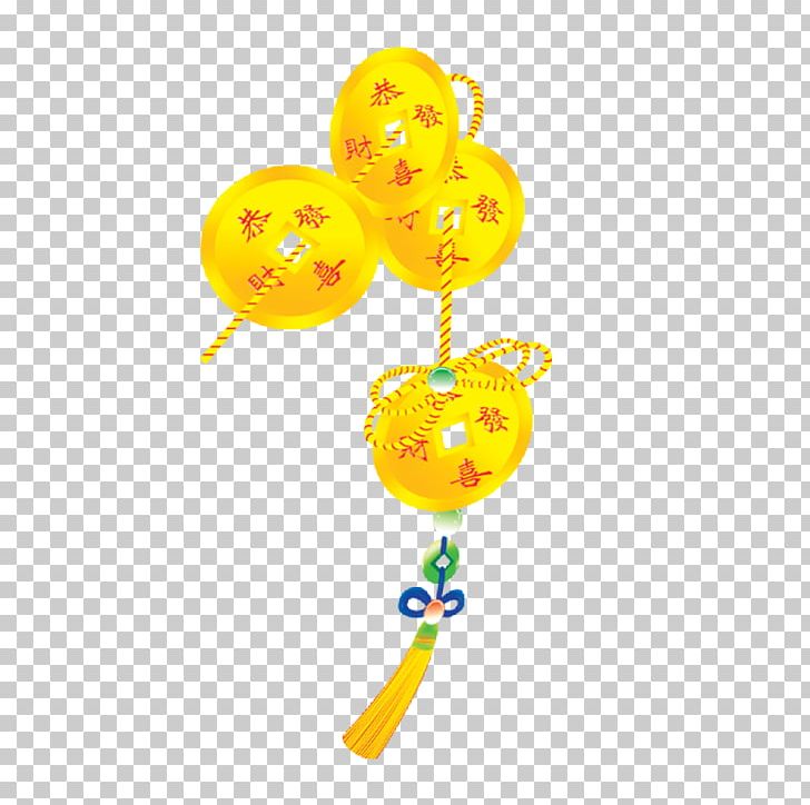 Gold Sycee Cash PNG, Clipart, Baby Toys, Balloon, Chinese Lantern, Chinese Style, Coins Free PNG Download
