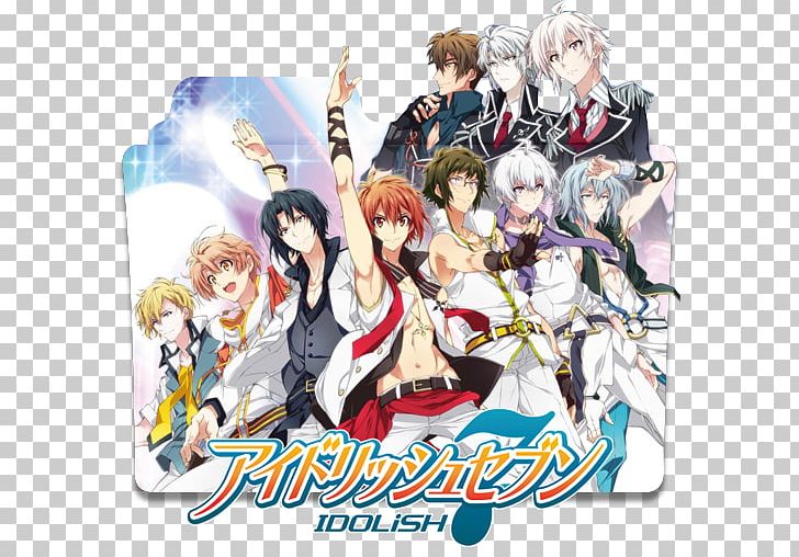 Idolish7 Anime Japanese Idol Game Geechs PNG, Clipart, Anime, Arina Tanemura, Computer Wallpaper, Dance Posters, Fandom Free PNG Download