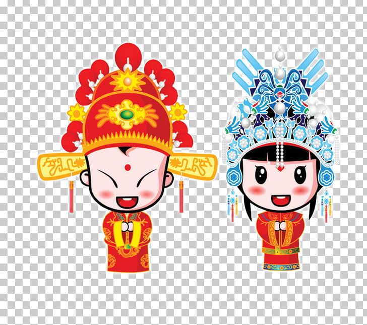 Celebrate Chinese New Year Song Bainian PNG, Clipart, Bainian, Bride, Brides, Cartoon Bride And Groom, Cartoon Character Free PNG Download