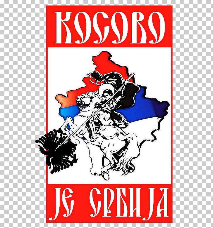 Kosovo Strasserism Nazism Православие и мир PNG, Clipart, Advertising, Area, Art, Fiction, Fictional Character Free PNG Download