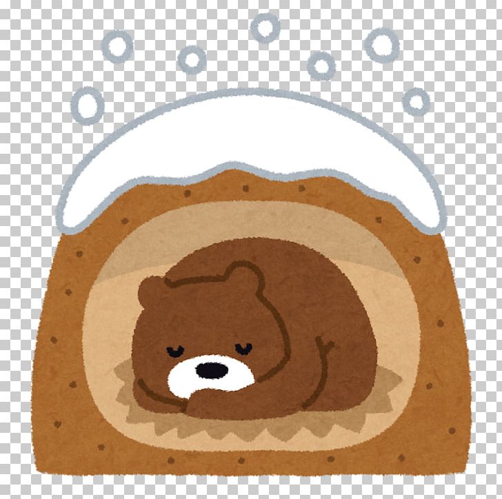 Bear Hibernation Giant Panda Winter PNG, Clipart, Aestivation, Animals, Atmospheric Temperature, Bear, Brown Free PNG Download