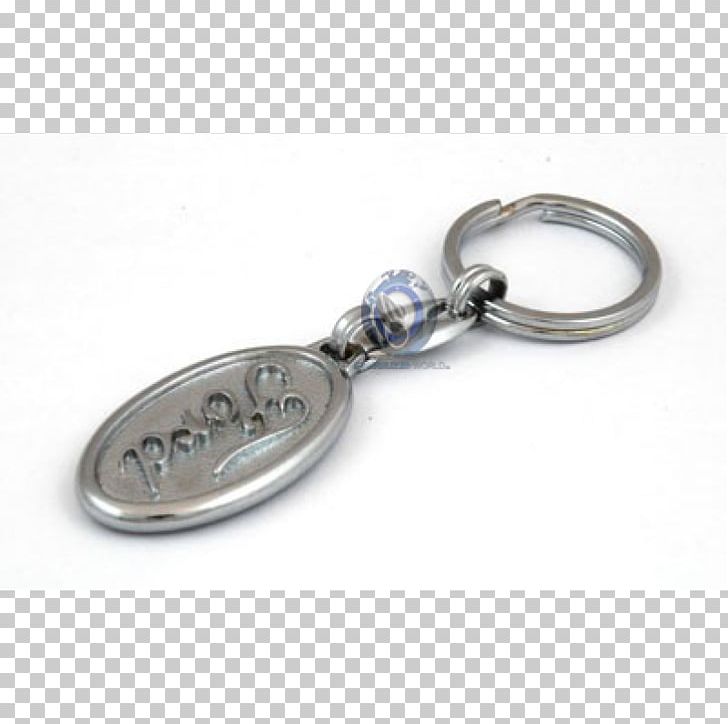 Key Chains Silver PNG, Clipart, Fashion Accessory, Jewelry, Keychain, Key Chains, Saabscania Free PNG Download