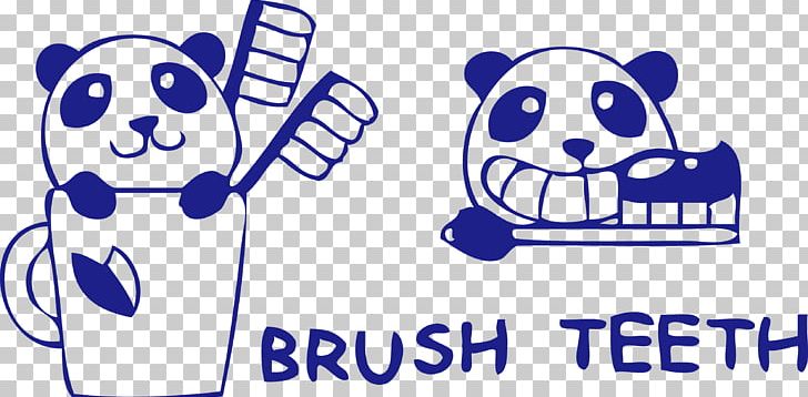 Paper Brush Wall Decal Sticker PNG, Clipart, Blue, Boy Cartoon, Brush Stroke, Cartoon, Cartoon Eyes Free PNG Download