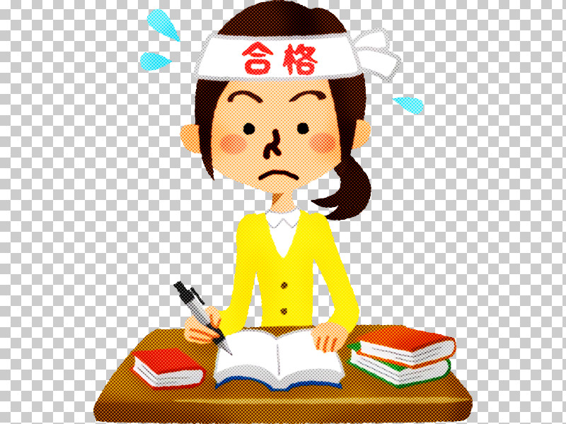 Learning Educational Entrance Examination Examination School Lesson PNG, Clipart, Certification, Course, Educational Entrance Examination, Examination, Job Free PNG Download