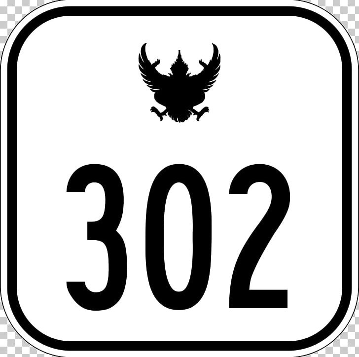 Phang Khon District Thailand Route 222 Thailand Route 302 Thai Highway Network PNG, Clipart, 302, Area, Black And White, Boyz, Brand Free PNG Download